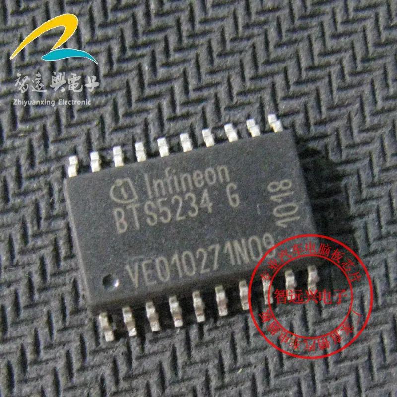 100%  BTS5234G 20